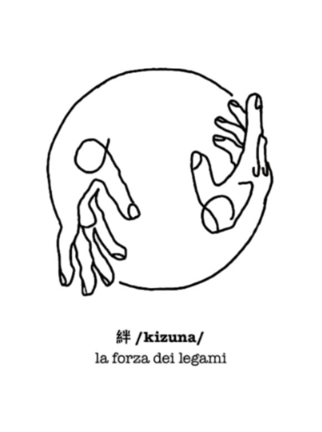 KIZUNA / FELPA GIROCOLLO CON PATCH