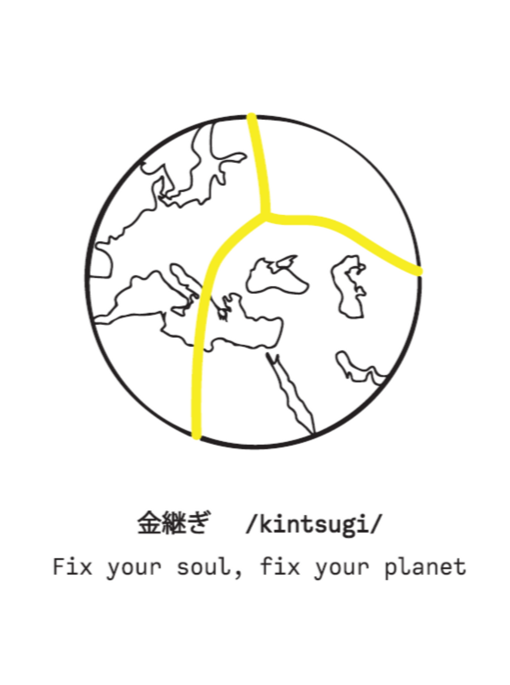 KINTSUGI / FELPA GIROCOLLO CON PATCH
