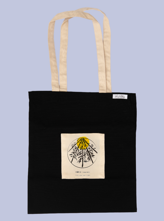 KOMOREBI / TOTE BAG