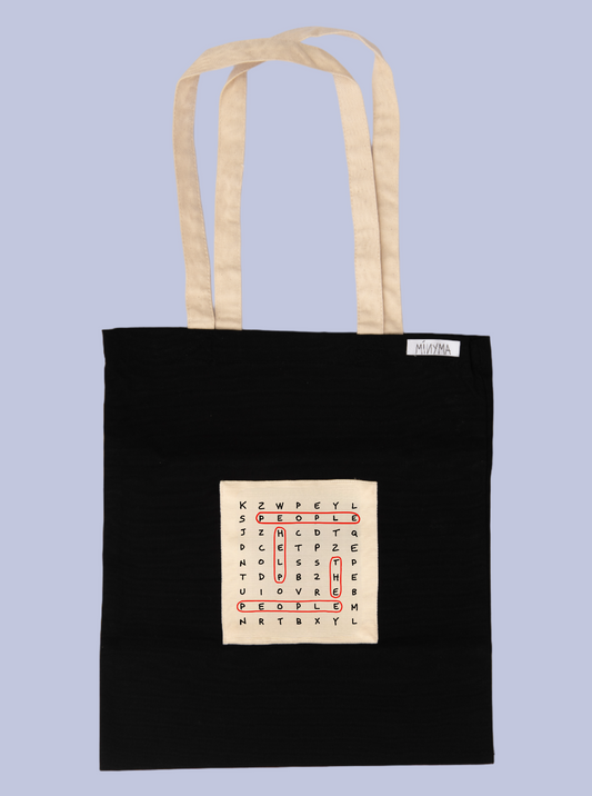 PEOPLE HELP THE PEOPLE / TOTE BAG