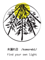 KOMOREBI / ZAINO IN POLIESTERE RICICLATO