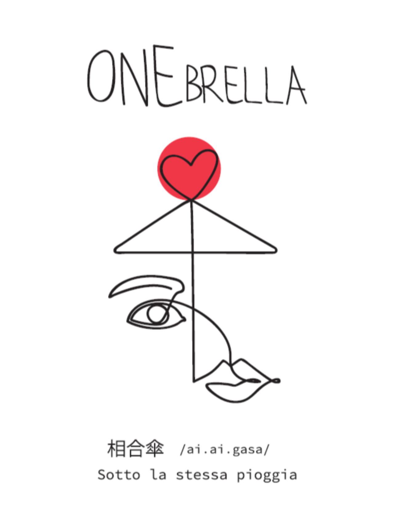 ONEbrella / WHITE T-SHIRT